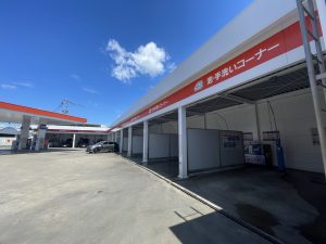 エネオスセルフ新宮