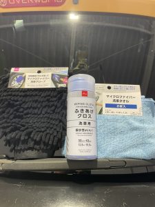 グローブ・マイクロファイバー・拭き上げクロス